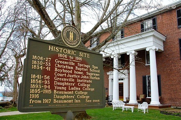 Beaumont: My Old Kentucky Inn USA Kentucky hotels