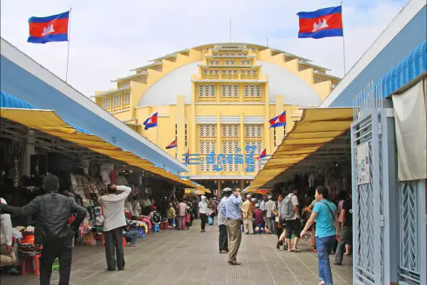 top-places-to-visit-in-phnom-penh-central-market