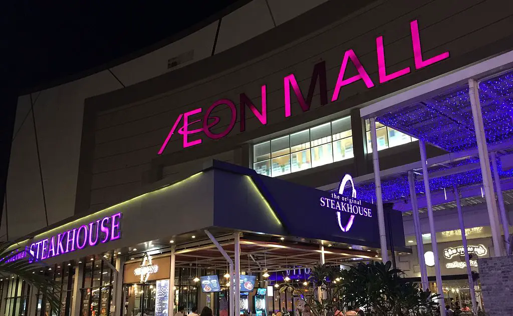 Aeon Mall